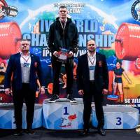 IV WORLD CHAMPIONSHIP  IPC / WAA - 2025 (часть 2) (Фото №#1284)