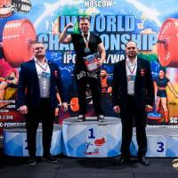 IV WORLD CHAMPIONSHIP  IPC / WAA - 2025 (часть 2) (Фото №#1286)