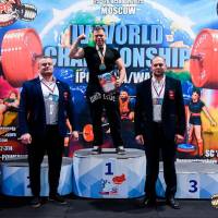 IV WORLD CHAMPIONSHIP  IPC / WAA - 2025 (часть 2) (Фото №#1287)