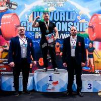 IV WORLD CHAMPIONSHIP  IPC / WAA - 2025 (часть 2) (Фото №#1288)