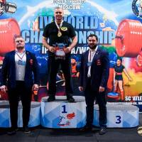 IV WORLD CHAMPIONSHIP  IPC / WAA - 2025 (часть 2) (Фото №#1289)