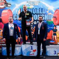 IV WORLD CHAMPIONSHIP  IPC / WAA - 2025 (часть 2) (Фото №#1291)