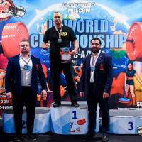 IV WORLD CHAMPIONSHIP  IPC / WAA - 2025 (часть 2) (Фото №#1292)