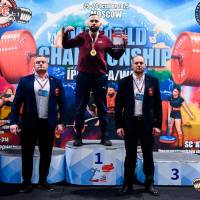 IV WORLD CHAMPIONSHIP  IPC / WAA - 2025 (часть 2) (Фото №#1302)