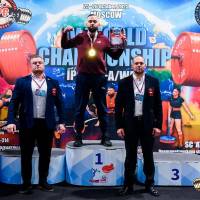 IV WORLD CHAMPIONSHIP  IPC / WAA - 2025 (часть 2) (Фото №#1303)