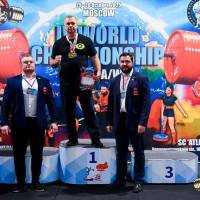 IV WORLD CHAMPIONSHIP  IPC / WAA - 2025 (часть 2) (Фото №#1304)