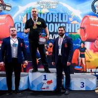 IV WORLD CHAMPIONSHIP  IPC / WAA - 2025 (часть 2) (Фото №#1305)