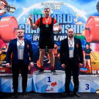 IV WORLD CHAMPIONSHIP  IPC / WAA - 2025 (часть 2) (Фото №#1306)