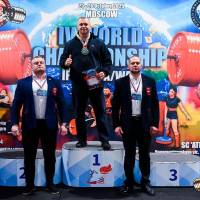 IV WORLD CHAMPIONSHIP  IPC / WAA - 2025 (часть 2) (Фото №#1310)