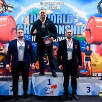 IV WORLD CHAMPIONSHIP  IPC / WAA - 2025 (часть 2) (Фото №#1311)