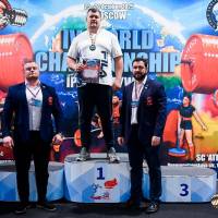 IV WORLD CHAMPIONSHIP  IPC / WAA - 2025 (часть 2) (Фото №#1312)