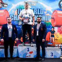 IV WORLD CHAMPIONSHIP  IPC / WAA - 2025 (часть 2) (Фото №#1314)