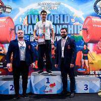 IV WORLD CHAMPIONSHIP  IPC / WAA - 2025 (часть 2) (Фото №#1319)