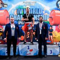 IV WORLD CHAMPIONSHIP  IPC / WAA - 2025 (часть 2) (Фото №#1322)