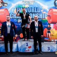 IV WORLD CHAMPIONSHIP  IPC / WAA - 2025 (часть 2) (Фото №#1323)