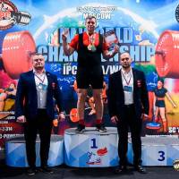 IV WORLD CHAMPIONSHIP  IPC / WAA - 2025 (часть 2) (Фото №#1327)