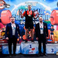 IV WORLD CHAMPIONSHIP  IPC / WAA - 2025 (часть 2) (Фото №#1328)