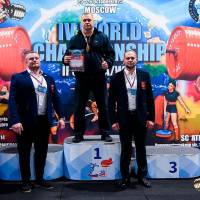 IV WORLD CHAMPIONSHIP  IPC / WAA - 2025 (часть 2) (Фото №#1332)