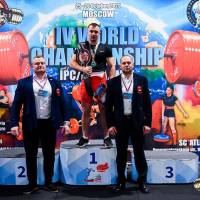 IV WORLD CHAMPIONSHIP  IPC / WAA - 2025 (часть 2) (Фото №#1336)