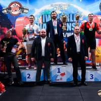 IV WORLD CHAMPIONSHIP  IPC / WAA - 2025 (часть 2) (Фото №#1338)