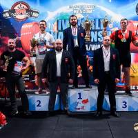 IV WORLD CHAMPIONSHIP  IPC / WAA - 2025 (часть 2) (Фото №#1340)