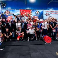 IV WORLD CHAMPIONSHIP  IPC / WAA - 2025 (часть 2) (Фото №#1343)