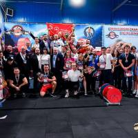 IV WORLD CHAMPIONSHIP  IPC / WAA - 2025 (часть 2) (Фото №#1345)