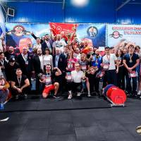 IV WORLD CHAMPIONSHIP  IPC / WAA - 2025 (часть 2) (Фото №#1347)