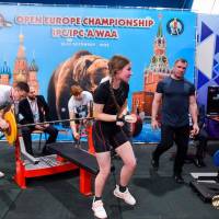 OPEN EUROPE CHAMPIONSHIP IPC / IPC-A / WAA-2025 (часть 1) (Фото №#0218)