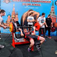OPEN EUROPE CHAMPIONSHIP IPC / IPC-A / WAA-2025 (часть 1) (Фото №#0243)