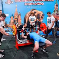 OPEN EUROPE CHAMPIONSHIP IPC / IPC-A / WAA-2025 (часть 1) (Фото №#0244)