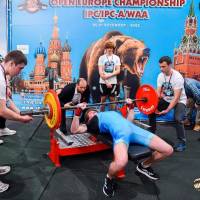 OPEN EUROPE CHAMPIONSHIP IPC / IPC-A / WAA-2025 (часть 1) (Фото №#0245)