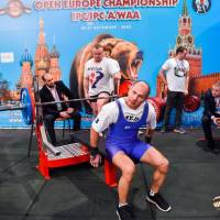 OPEN EUROPE CHAMPIONSHIP IPC / IPC-A / WAA-2025 (часть 1) (Фото №#0250)