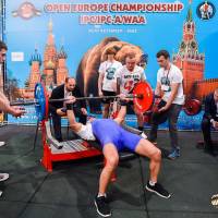 OPEN EUROPE CHAMPIONSHIP IPC / IPC-A / WAA-2025 (часть 1) (Фото №#0252)
