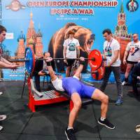 OPEN EUROPE CHAMPIONSHIP IPC / IPC-A / WAA-2025 (часть 1) (Фото №#0253)
