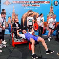 OPEN EUROPE CHAMPIONSHIP IPC / IPC-A / WAA-2025 (часть 1) (Фото №#0254)