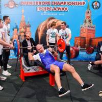 OPEN EUROPE CHAMPIONSHIP IPC / IPC-A / WAA-2025 (часть 1) (Фото №#0255)
