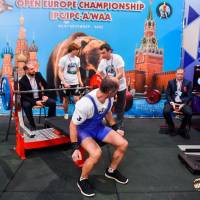 OPEN EUROPE CHAMPIONSHIP IPC / IPC-A / WAA-2025 (часть 1) (Фото №#0256)