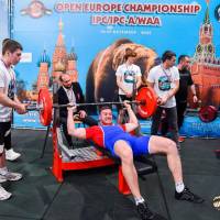 OPEN EUROPE CHAMPIONSHIP IPC / IPC-A / WAA-2025 (часть 1) (Фото №#0262)
