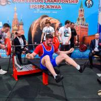 OPEN EUROPE CHAMPIONSHIP IPC / IPC-A / WAA-2025 (часть 1) (Фото №#0264)