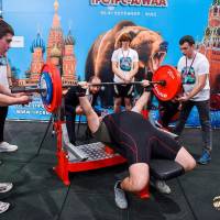 OPEN EUROPE CHAMPIONSHIP IPC / IPC-A / WAA-2025 (часть 1) (Фото №#0269)