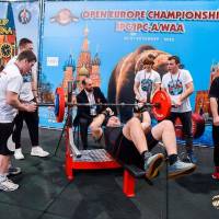 OPEN EUROPE CHAMPIONSHIP IPC / IPC-A / WAA-2025 (часть 1) (Фото №#0270)