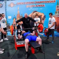 OPEN EUROPE CHAMPIONSHIP IPC / IPC-A / WAA-2025 (часть 1) (Фото №#0284)