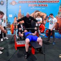 OPEN EUROPE CHAMPIONSHIP IPC / IPC-A / WAA-2025 (часть 1) (Фото №#0286)