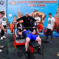 OPEN EUROPE CHAMPIONSHIP IPC / IPC-A / WAA-2025 (часть 1) (Фото №#0287)