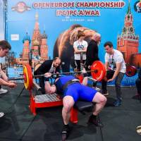 OPEN EUROPE CHAMPIONSHIP IPC / IPC-A / WAA-2025 (часть 1) (Фото №#0288)