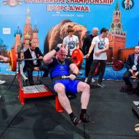 OPEN EUROPE CHAMPIONSHIP IPC / IPC-A / WAA-2025 (часть 1) (Фото №#0291)