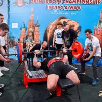 OPEN EUROPE CHAMPIONSHIP IPC / IPC-A / WAA-2025 (часть 1) (Фото №#0296)