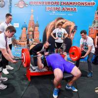 OPEN EUROPE CHAMPIONSHIP IPC / IPC-A / WAA-2025 (часть 1) (Фото №#0305)
