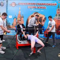 OPEN EUROPE CHAMPIONSHIP IPC / IPC-A / WAA-2025 (часть 1) (Фото №#0314)